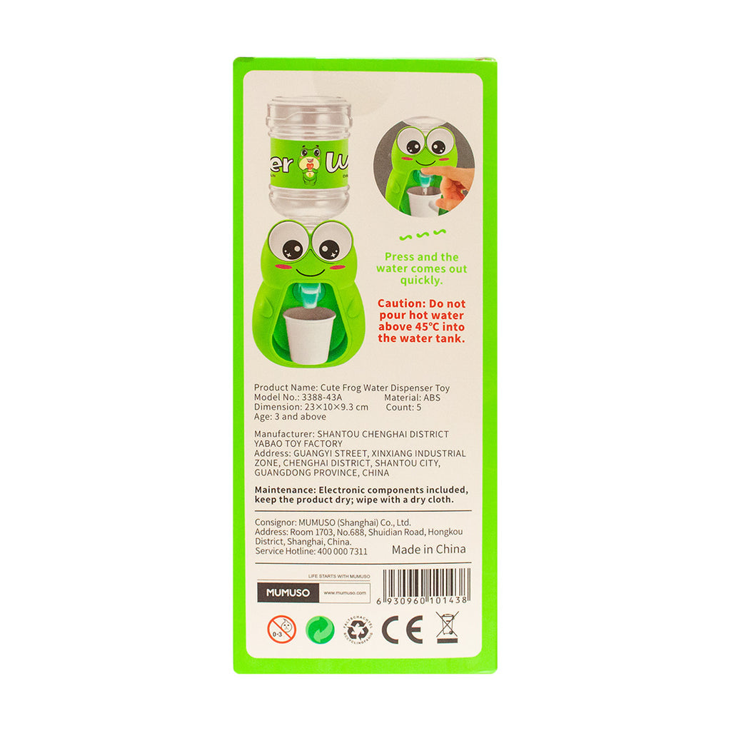 Mumuso Cute Frog Water Dispenser Toy